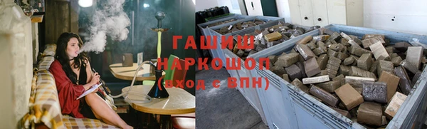 кокаин перу Касимов