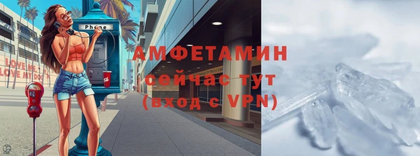 твердый Каменск-Шахтинский