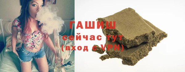 кокаин перу Касимов