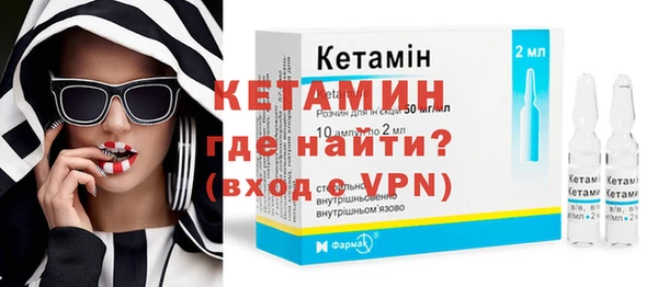 кокаин перу Касимов