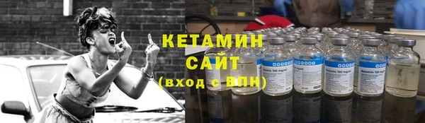 прущая мука Каменногорск