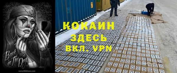 марки nbome Карталы