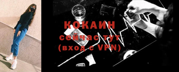 марки nbome Карталы