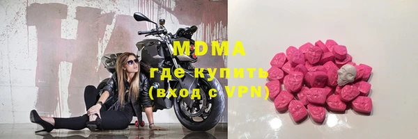 марки nbome Карталы