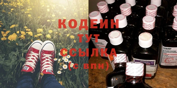 марки nbome Карталы