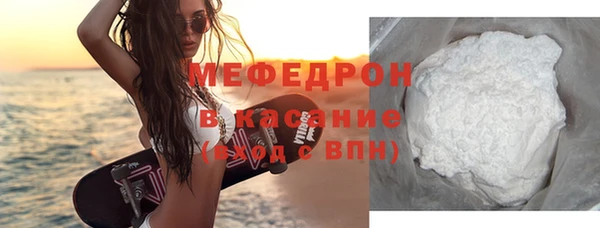 прущие грибы Карпинск