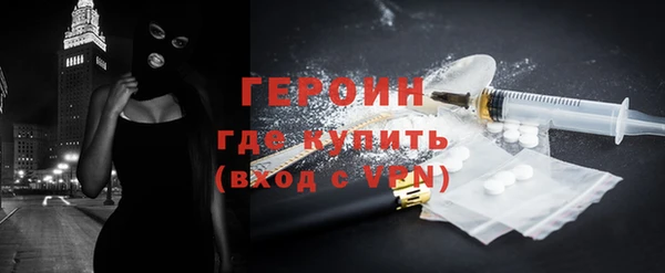 прущая мука Каменногорск