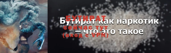 кокаин перу Касимов