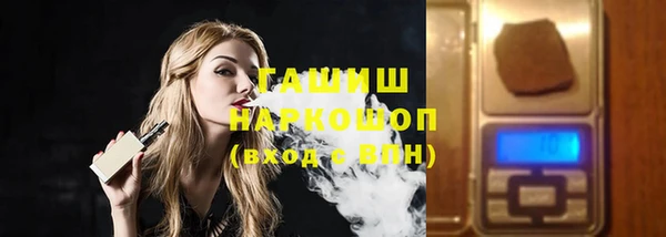 марки nbome Карталы