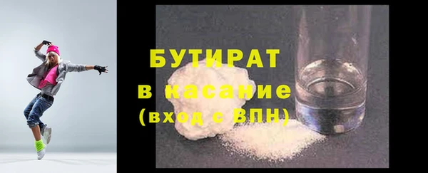 марки nbome Карталы