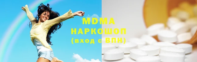 прущая мука Каменногорск
