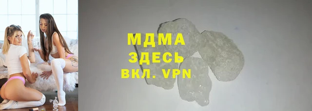 прущая мука Каменногорск