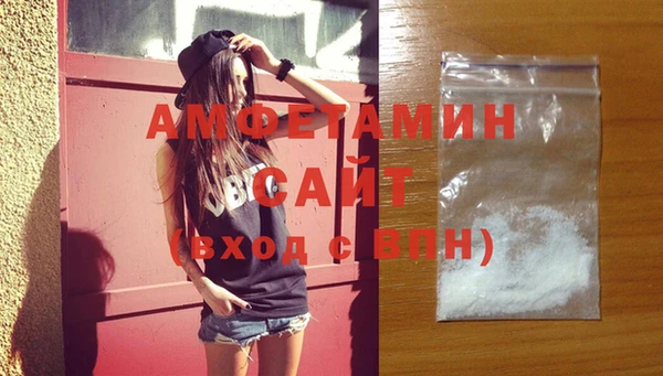 твердый Каменск-Шахтинский