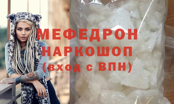 марки nbome Карталы