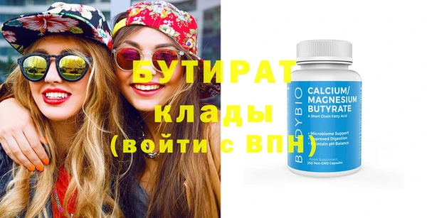 кокаин перу Касимов