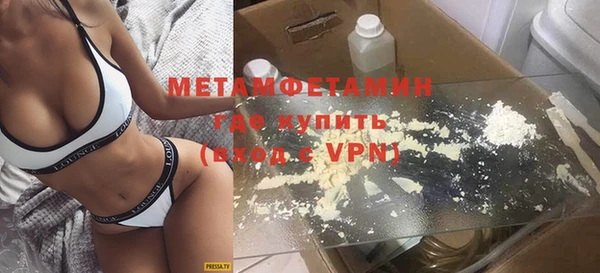 марки nbome Карталы