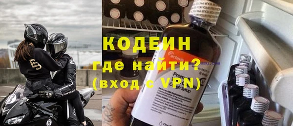 кокаин перу Касимов
