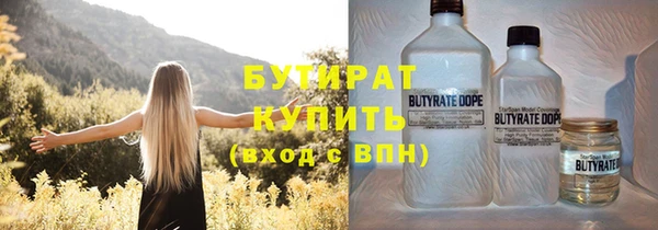 марки nbome Карталы