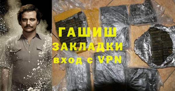 марки nbome Карталы