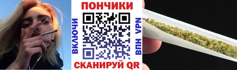 Купить где  Вельск  МАРИХУАНА сатива 